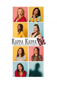 Kappa Kappa Die 2020 on netflix