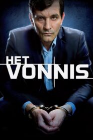 The Verdict 2013 on netflix