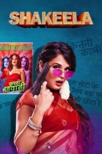 Shakeela 2020 on netflix