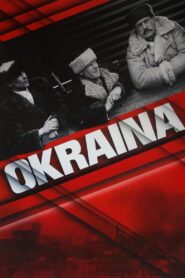 The Outskirts 1998 on netflix