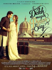 Dekh Magar Pyaar Say 2015 on netflix