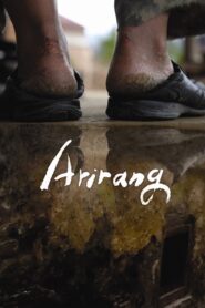 Arirang 2011 on netflix