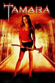 Tamara 2005 on netflix