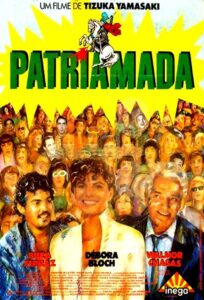 Patriamada 1985 on netflix