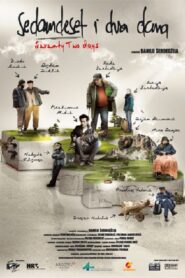Seventy-Two Days 2010 on netflix