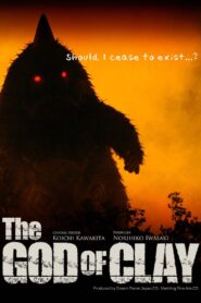 The God of Clay 2011 on netflix