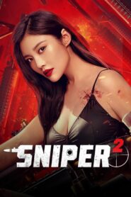 Sniper 2 2024 on netflix