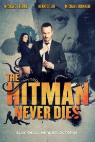 Stegman is Dead 2017 on netflix