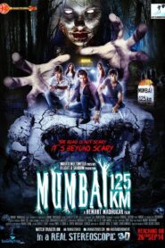 Mumbai 125 KM 2014 on netflix