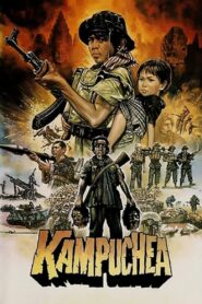 Kampuchea: The Untold Story 1985 on netflix