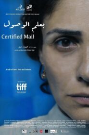 Certified Mail 2019 on netflix