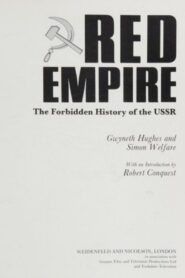 Red Empire 1990 on netflix