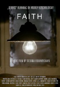 Faith 2017 on netflix