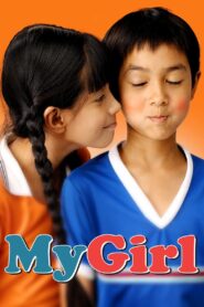 My Girl 2003 on netflix