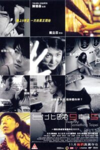 Twenty Something Taipei 2002 on netflix