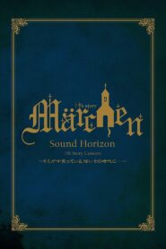 7th Story Concert “Märchen” 2011 on netflix