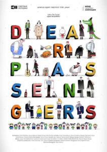 Dear Passengers 2023 on netflix