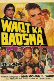 Waqt Ka Badshah 1992 on netflix