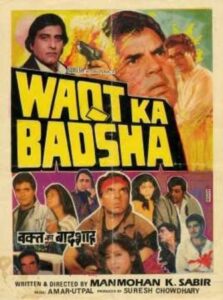 Waqt Ka Badshah 1992 on netflix