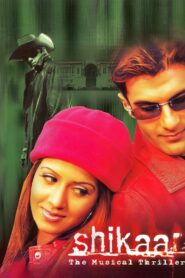 Shikaar 2004 on netflix