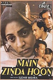 Main Zinda Hoon 1988 on netflix