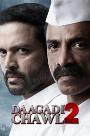 Daagdi Chawl 2 2022 on netflix