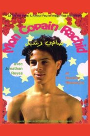 My Friend Rachid 1998 on netflix