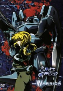 Blue Gender: The Warrior 2002 on netflix