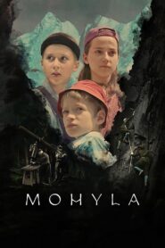 The Monument 2019 on netflix