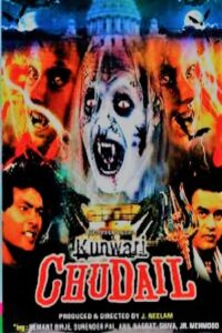 Kunwari Chudail 2001 on netflix