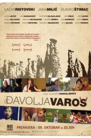 Devil’s Town 2009 on netflix