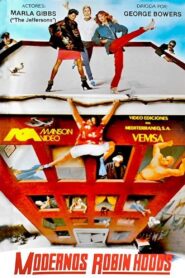 The Young Landlords 1983 on netflix