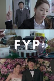 FYP 2016 on netflix