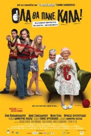 Everything Will Be Fine 2009 on netflix