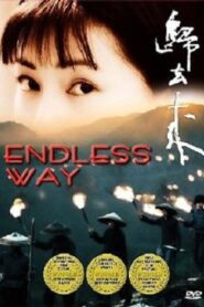 Endless Way 2008 on netflix