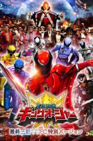 Ohsama Sentai King-Ohger Final Three Episodes TTFC Special Version 2024 on netflix