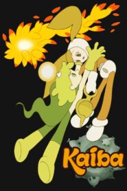 Kaiba 2008 on netflix