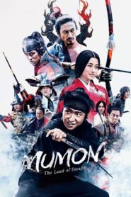 Mumon: The Land of Stealth 2017 on netflix