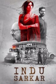 Indu Sarkar 2017 on netflix