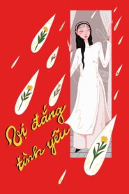 The Bitter Taste of Love 1990 on netflix