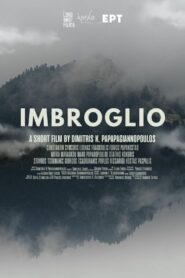 Imbroglio 2023 on netflix