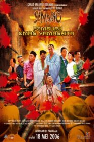 Senario Pemburu Emas Yamashita 2006 on netflix