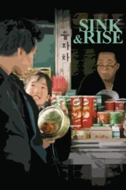 Sink & Rise 2004 on netflix