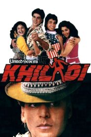 Khiladi 1992 on netflix