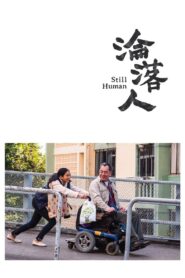 Still Human 2018 on netflix