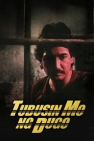 Tubusin Mo Ng Dugo 1988 on netflix