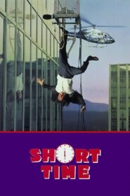 Short Time 1990 on netflix