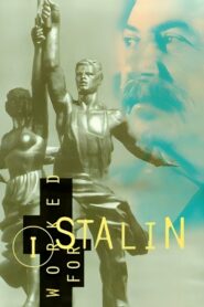 I Worked For Stalin 1990 on netflix