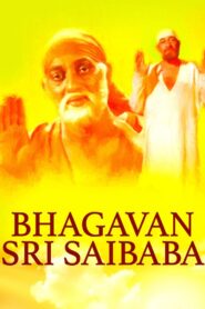 Bhagavan Sri Saibaba 1993 on netflix