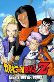 Dragon Ball Z: The History of Trunks 1993 on netflix